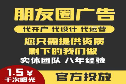 今日头条信息流广告的投放技巧与市场反馈——多案例对比