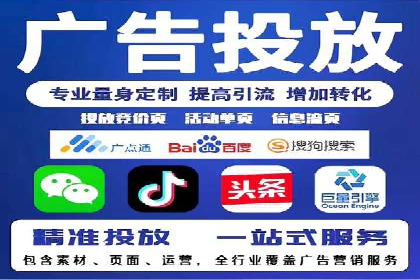 百度推广在餐饮外卖行业的创新实践