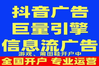 百度推广代运营案例分享：行业领先企业的成功经验